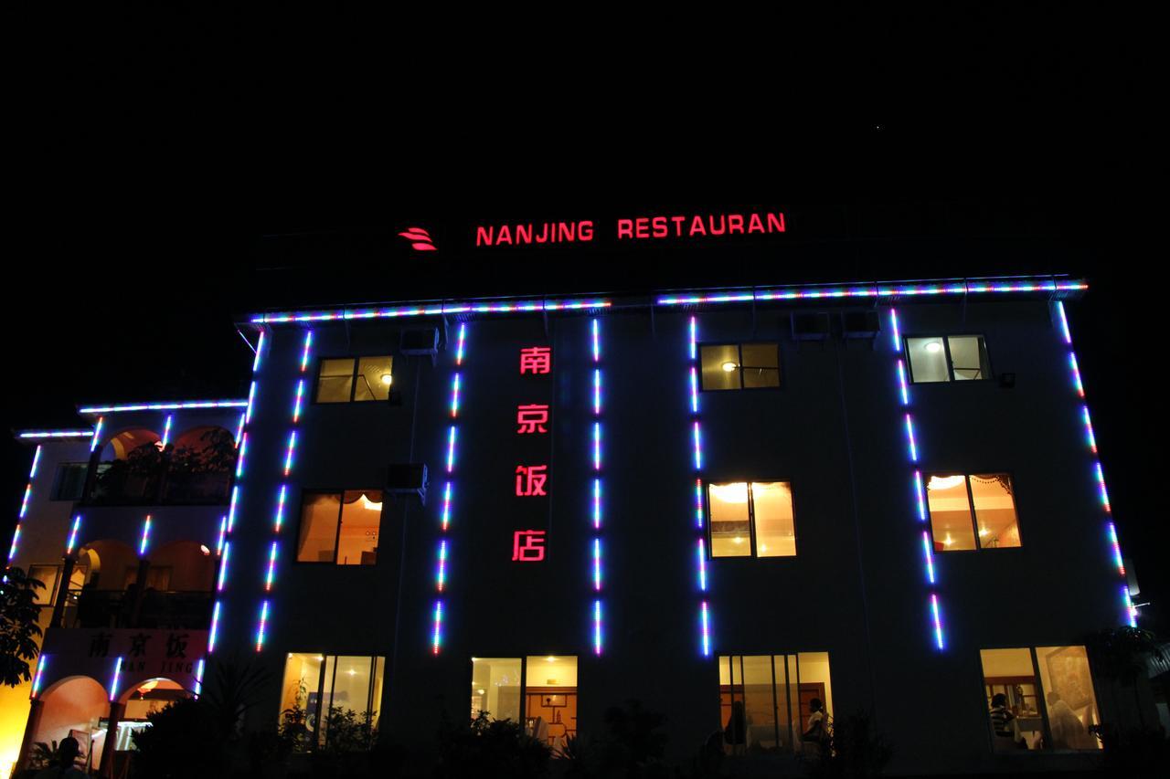 Nanjing Restaurant & Motel Kampala Eksteriør bilde